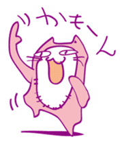 Pink Cat Alien sticker #1010790