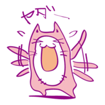 Pink Cat Alien sticker #1010793