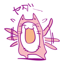 Pink Cat Alien sticker #1010793