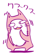 Pink Cat Alien sticker #1010795