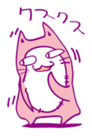 Pink Cat Alien sticker #1010795