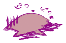 Pink Cat Alien sticker #1010796