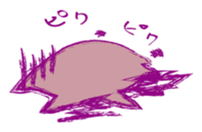 Pink Cat Alien sticker #1010796