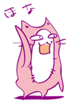 Pink Cat Alien sticker #1010800