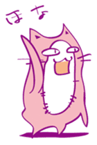 Pink Cat Alien sticker #1010800
