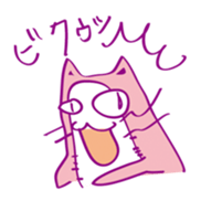 Pink Cat Alien sticker #1010804