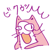 Pink Cat Alien sticker #1010804