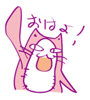 Pink Cat Alien sticker #1010805