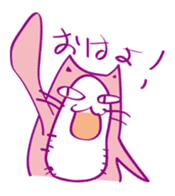Pink Cat Alien sticker #1010805