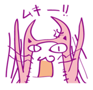 Pink Cat Alien sticker #1010806