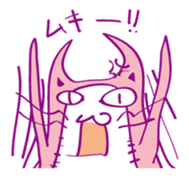 Pink Cat Alien sticker #1010806