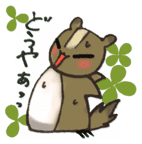 Siro Kuro clover sticker #1010852