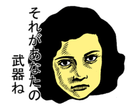 serious people sticker #1010947