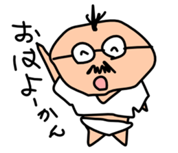 Full Daddy sticker #1011008