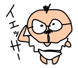 Full Daddy sticker #1011030