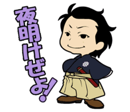 atutake's traditional charactor sticker #1011084