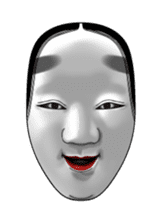 A Noh mask days Koomote and Hannya sticker #1011207