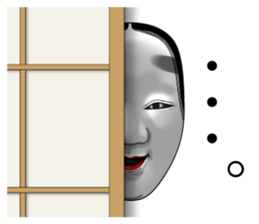 A Noh mask days Koomote and Hannya sticker #1011219