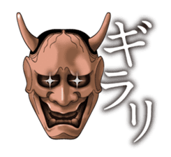A Noh mask days Koomote and Hannya sticker #1011229