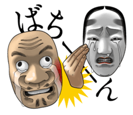 A Noh mask days Koomote and Hannya sticker #1011242