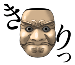 A Noh mask days Koomote and Hannya sticker #1011243