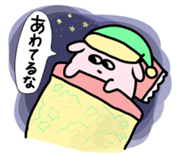 jitto miru usagi 2 sticker #1011255