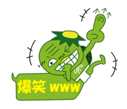 Old man of the Kansai dialect Kappa sticker #1011527