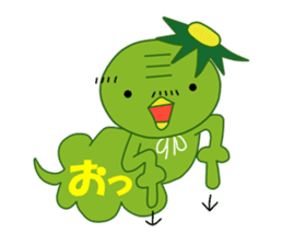 Old man of the Kansai dialect Kappa sticker #1011565