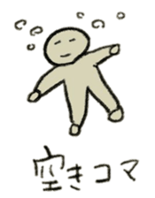 The sticker for the college student. sticker #1011573