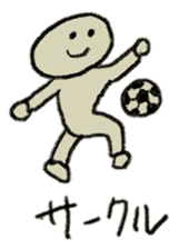 The sticker for the college student. sticker #1011575