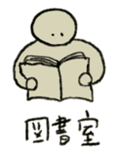 The sticker for the college student. sticker #1011577