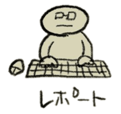 The sticker for the college student. sticker #1011578