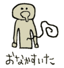 The sticker for the college student. sticker #1011583