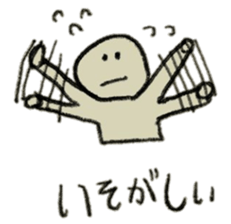 The sticker for the college student. sticker #1011590