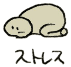 The sticker for the college student. sticker #1011591