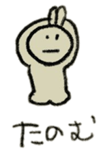 The sticker for the college student. sticker #1011594