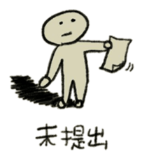 The sticker for the college student. sticker #1011597