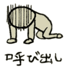 The sticker for the college student. sticker #1011598