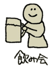 The sticker for the college student. sticker #1011600