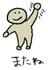 The sticker for the college student. sticker #1011606