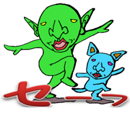 It can send more! Puckuu Seijin sticker #1011727