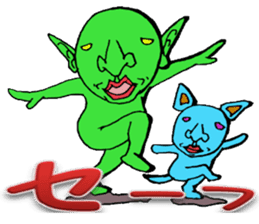 It can send more! Puckuu Seijin sticker #1011727