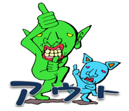 It can send more! Puckuu Seijin sticker #1011728