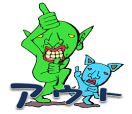 It can send more! Puckuu Seijin sticker #1011728