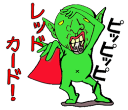 It can send more! Puckuu Seijin sticker #1011729