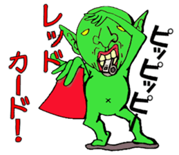 It can send more! Puckuu Seijin sticker #1011729