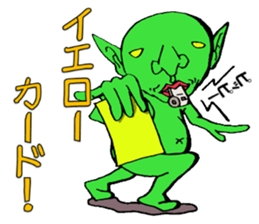 It can send more! Puckuu Seijin sticker #1011730