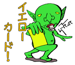 It can send more! Puckuu Seijin sticker #1011730