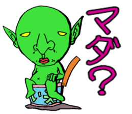 It can send more! Puckuu Seijin sticker #1011731