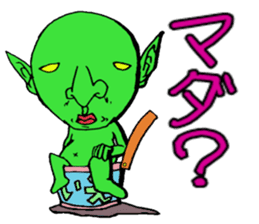 It can send more! Puckuu Seijin sticker #1011731